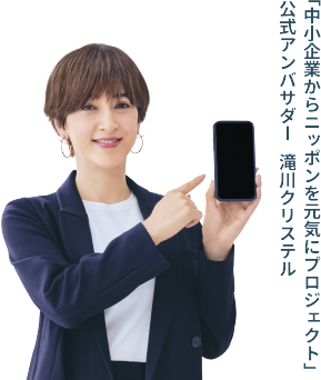 よくあるご質問