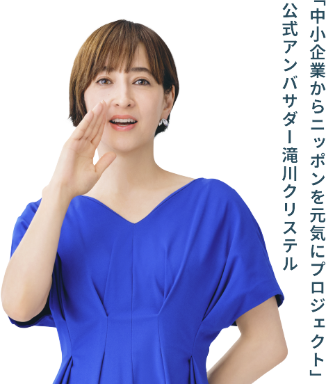 なぜ、今カーボンクレジット市場が注目されているのか？